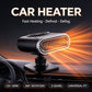 ❄️🚗 50% RABATT NU! 💨 12V bärbar bilvärmare – snabb avfrostning, 3 växlar & 360° rotation – perfekt för iskalla morgnar och immiga rutor ✨