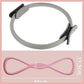 🔥Hot Sale🔥Begränsad tid 49% Pilates Ring Fitness Trainer