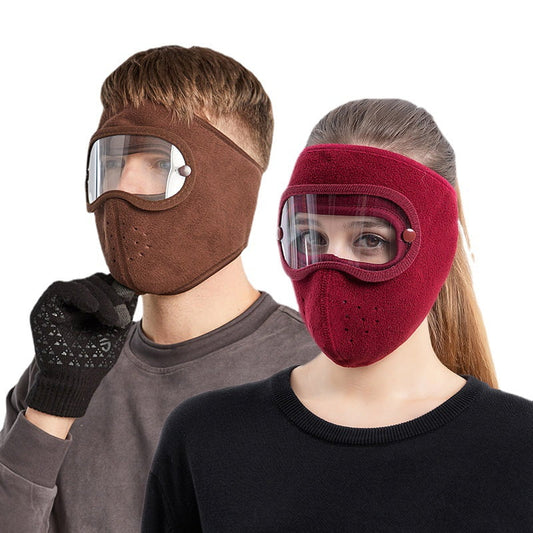 👓 50 % RABATT! ❄️ ANTI-IMMA-MASK – Andningskomfort & universell passform, håller glasögonen klara på vintern, ergonomisk design 🌬️🔮