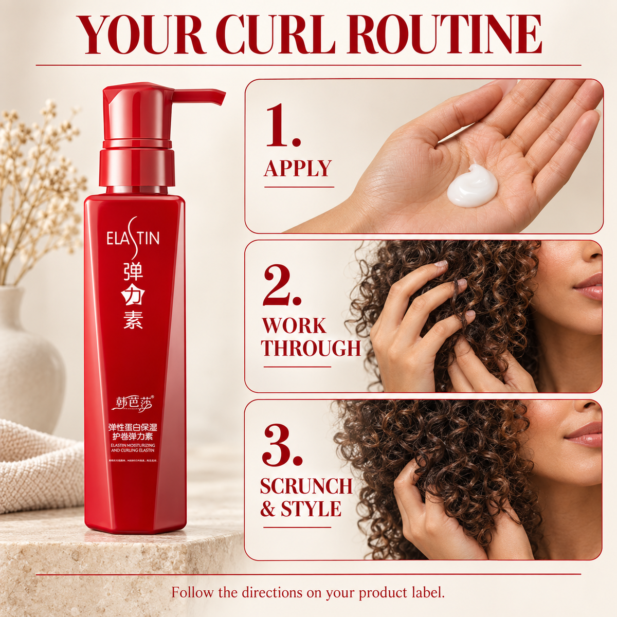 Curl Defining Styling Cream styling routine with finger shaping and scrunching.