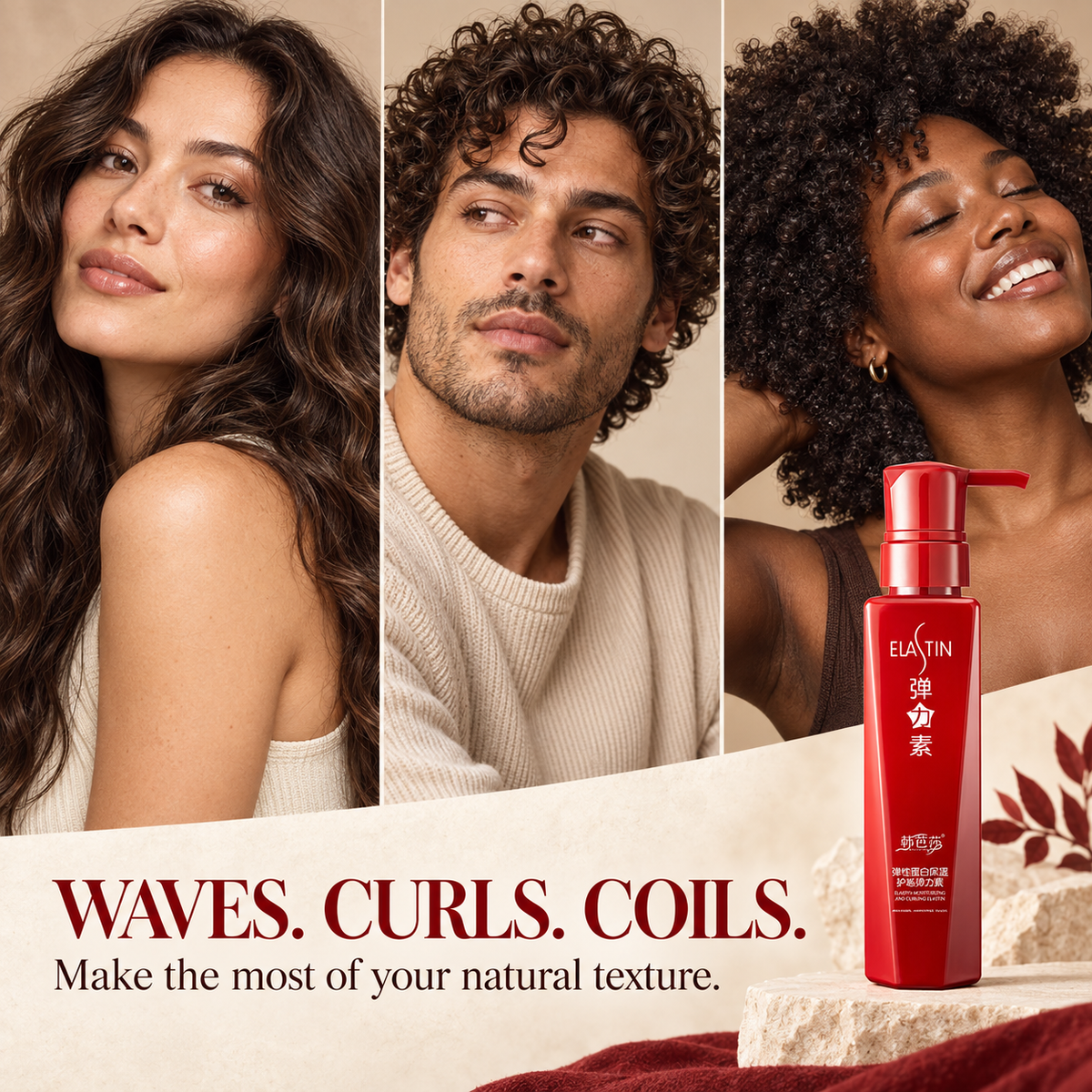 Natural waves, curls and coils illustrated for Curl Defining Styling Cream.