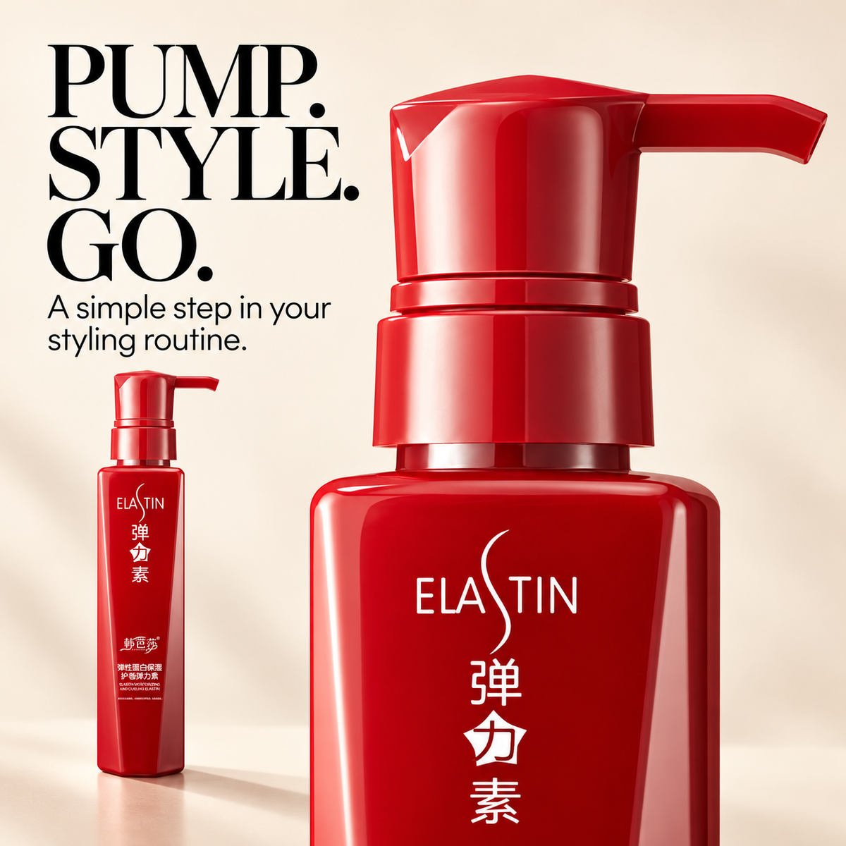Close-up of the pump on the red Curl Defining Styling Cream bottle.